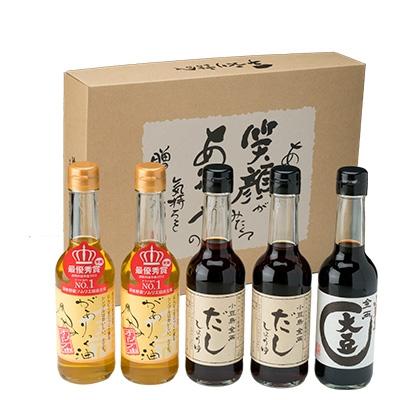 ふるさと納税 小豆島町 金両醤油 人気詰合せ NO.19 : Yahoo!ふるさと