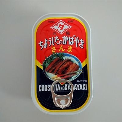 ふるさと納税 銚子市 さんま蒲焼5A 100g×30缶 |  | 01