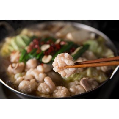 ふるさと納税 上毛町 博多もつ鍋食べ比べセット(醤油味・味噌味)