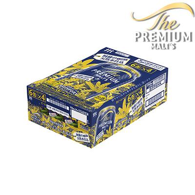 ふるさと納税 御船町 サントリー ザ・プレミアム・モルツ350ml×1ケース