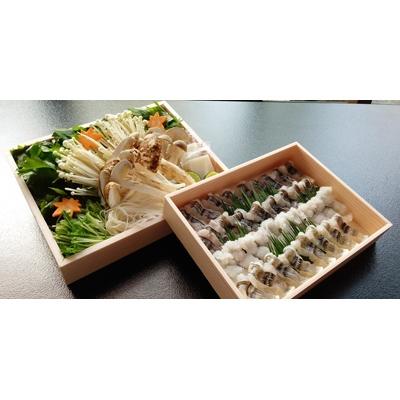 ふるさと納税 亀岡市 期間限定 鱧しゃぶセット 2〜3人前(特製スープ・松茸・野菜付)<丹波四季菜料理 宮本屋>