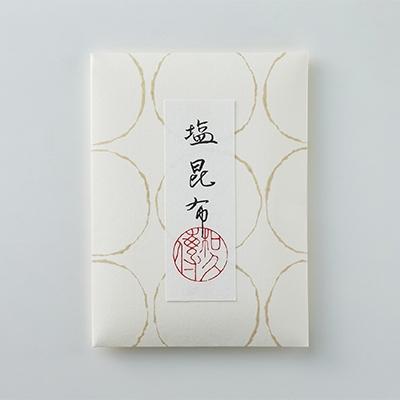 ふるさと納税 京丹後市 【紫野和久傳】和煮3種詰め合わせ |  | 03