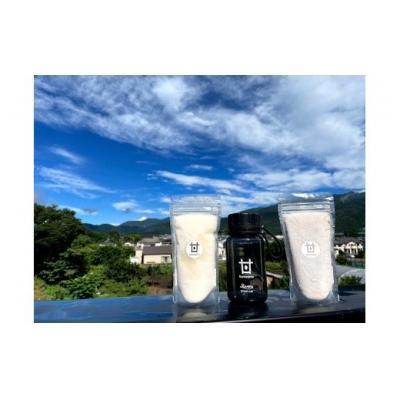 ふるさと納税 秦野市 komeamaの生甘酒(無添加・生米麹)プレーン・16種類の雑穀セット[オリジナルタンブラー付]