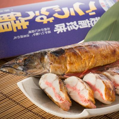 ふるさと納税 越前町 [越前海岸・美味直送シリーズ]ごうじょう鯖 3尾入