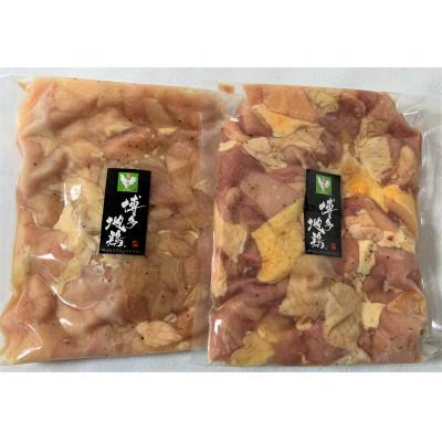 ふるさと納税 宇美町 肉の駅KINGの博多地鶏スパイス焼きセット(もも・胸肉) 900g