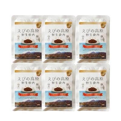 ふるさと納税 えびの市 鹿肉ドッグフード(80g×6袋)の画像