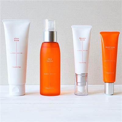 ふるさと納税 能美市 自然派化粧品 スキンケア 4点セット