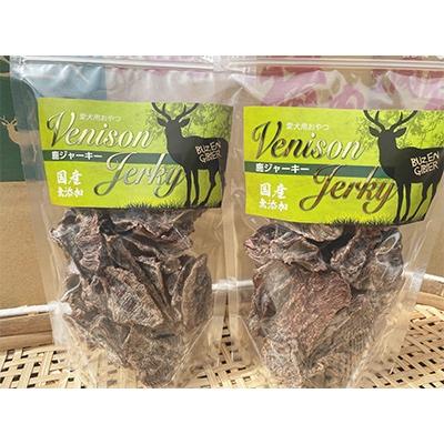 ふるさと納税 豊前市 福岡県豊前市産 犬のおやつ 鹿ジャーキー 150g×2