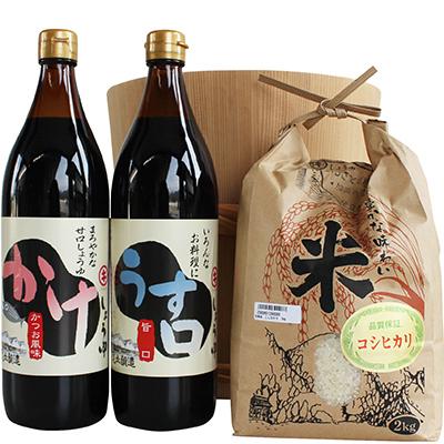 ふるさと納税 多可町 こだわり醤油と多可のおいしいお米セットA 111