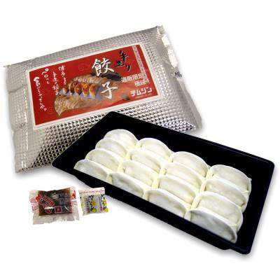 ふるさと納税 福岡市 餃子のテムジンの博多ひとくち餃子　冷凍餃子64個(16個入り×4パック) LG01 |  | 03