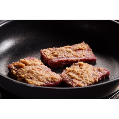 ふるさと納税 寒河江市 老舗肉屋厳選!「山形牛 吟撰味噌漬」300g(A4〜A5ランク牛使用)