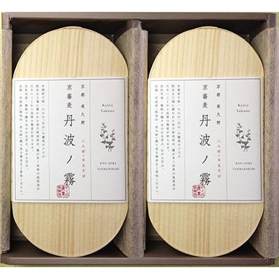 ふるさと納税 福知山市 京蕎麦 丹波ノ霧 4人前セット