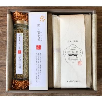 ふるさと納税 福知山市 夜久野かすみ そば三昧セットA