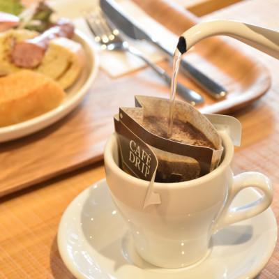 ふるさと納税 長岡京市 Unir厳選 スペシャルティコーヒー ドリップバッグ2種×5点セット