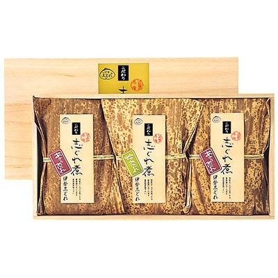 ふるさと納税 桑名市 こだわり蛤あさりセット
