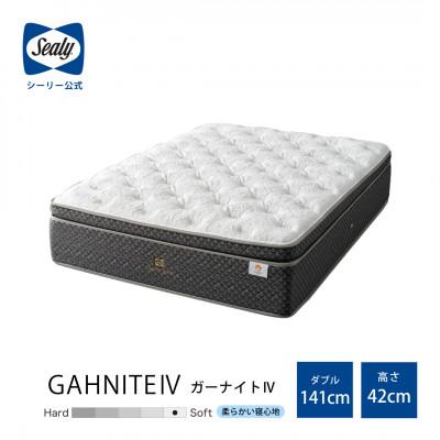 ふるさと納税 豊川市 [Sealy]クラウンジュエル ガーナイトIV マットレス(ダブル)