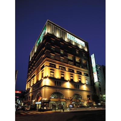 ふるさと納税 神戸市 「神戸サウナ&amp;スパ」ご利用チケット2枚セット