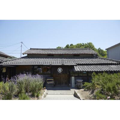 ふるさと納税 小豆島町 【ジャンボフェリーで小豆島へGO!】商品券1,000円分&「小豆島酒造」のお食事券2,000円分 |  | 02
