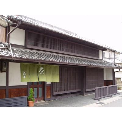 ふるさと納税 宇治市 森半 名品銘茶詰め合わせ 国松 (宇治玉露、宇治前茶)_2