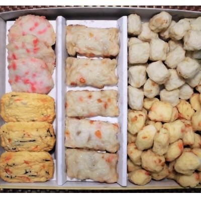 ふるさと納税 糸満市 糸満海人蒲鉾 詰め合わせ