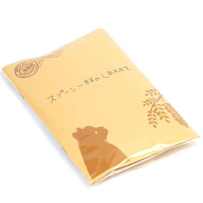 ふるさと納税 旭川市 【非加熱 はちみつ 小分け】北海道産 アカシア 蜂蜜スティック 2.5g×100本 国産_00512 |  | 03