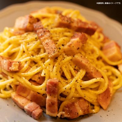ふるさと納税 旭川市 【ふるさと納税】つるし ベーコン 450g 3本 セット 北海道 旭川 食品 燻製 肉 _00126 |  | 03