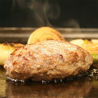 ふるさと納税 旭川市 粗挽き牛挽肉を加えた肉感ある「肉屋のハンバーグ約160g×8枚」_00754