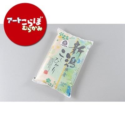 ふるさと納税 村上市 新米[障がい者応援品・令和7年産米]にいがた岩船産コシヒカリ(神林産地)5kg