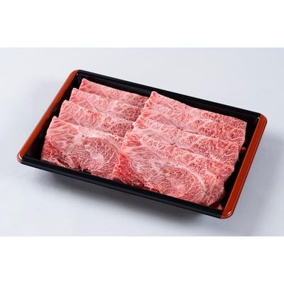 ふるさと納税 村上市 村上牛しゃぶしゃぶ用400g