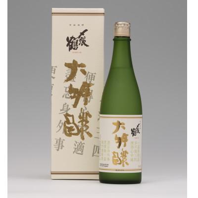 ふるさと納税 村上市 【数量限定】【12月上旬より発送】〆張鶴　大吟醸　金ラベル 年1度蔵出しの数量限定酒　B4069 | 