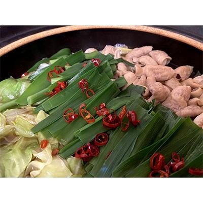 ふるさと納税 旭川市 お手軽"北海道産"豚モツセット。2.5キロ小分けパック(250g×10)_00573