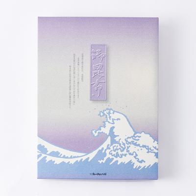 ふるさと納税 富山県 四十物昆布　昆布詰合せ 5種 |  | 03