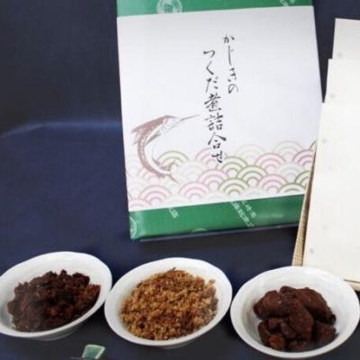 ふるさと納税 三浦市 [ご飯のおとも・酒の肴に]無添加・手作り つくだ煮3種詰合せ(m304)