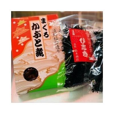 ふるさと納税 三浦市 ひじき&amp;まぐろのかぶと煮セット
