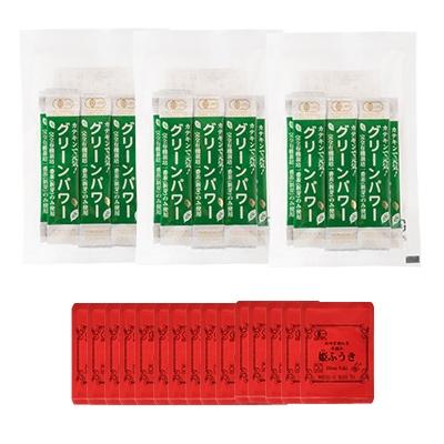 ふるさと納税 枕崎市 手摘み有機紅茶『姫ふうき』&amp;有機栽培粉末緑茶「グリーンパワー」詰め合わせ[合計45P]