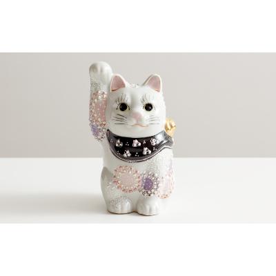 ふるさと納税 能美市 九谷焼 4号招き猫 花むらさき