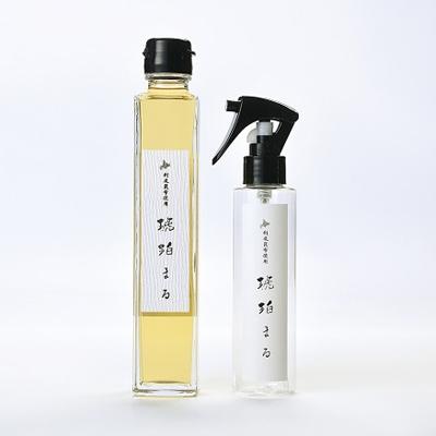 ふるさと納税 名寄市 北海道名寄市 やきどこ鳥まる 万能調味料琥珀まる 200ml×1本