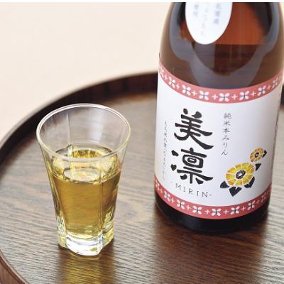 ふるさと納税 名寄市 純米本みりん「美凛」2本セット!北海道名寄産はくちょうもち使用! |  | 01