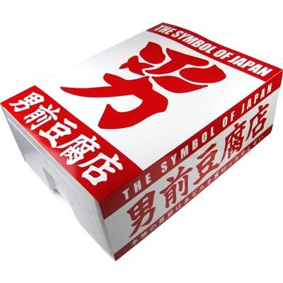 ふるさと納税 南丹市 男前豆腐店豆腐詰め合わせ |  | 01