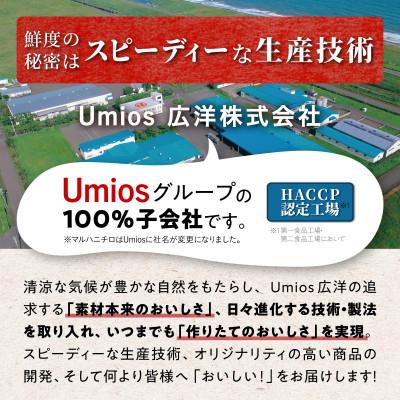 ふるさと納税 白糠町 ほぐしたらこ・ほぐし辛子明太子セット【各500g×1】 |  | 02