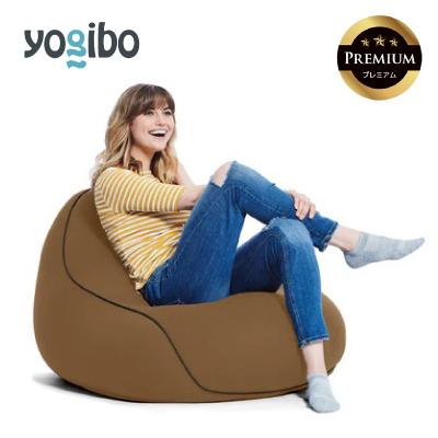 ふるさと納税 四日市市 Yogibo Lounger Premium チョコレートブラウン