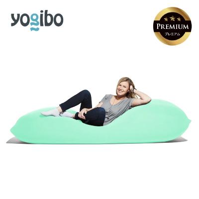 ふるさと納税 四日市市 Yogibo Max Premium ミント