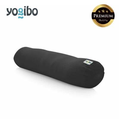 ふるさと納税 四日市市 Yogibo Roll Max Premium ダークグレー