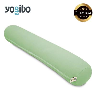 ふるさと納税 四日市市 Yogibo Roll Max Premium ピスタチオ
