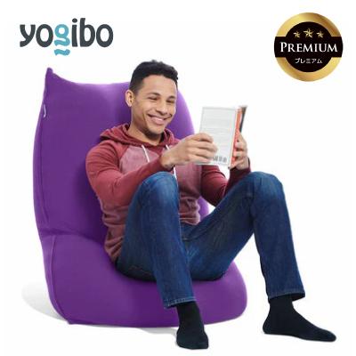 ふるさと納税 四日市市 Yogibo Short Premium パープル