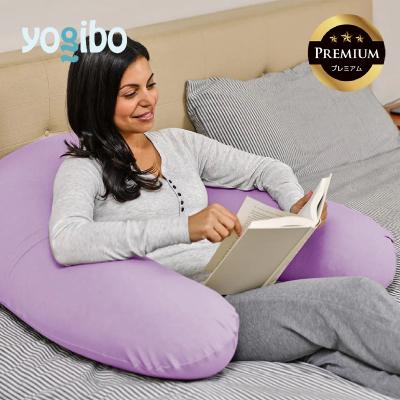 ふるさと納税 四日市市 Yogibo Support Premium ラベンダー