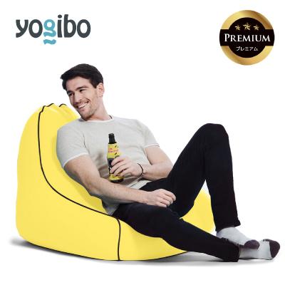 ふるさと納税 四日市市 Yogibo Zoola Lounger Premium ライムライト