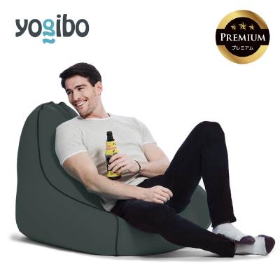 ふるさと納税 四日市市 Yogibo Zoola Lounger Premium オフブラック