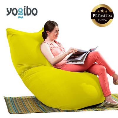 ふるさと納税 四日市市 Yogibo Zoola Max Premium リーフ