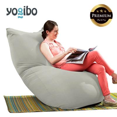 ふるさと納税 四日市市 Yogibo Zoola Max Premium ストーン